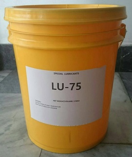 LU-75F